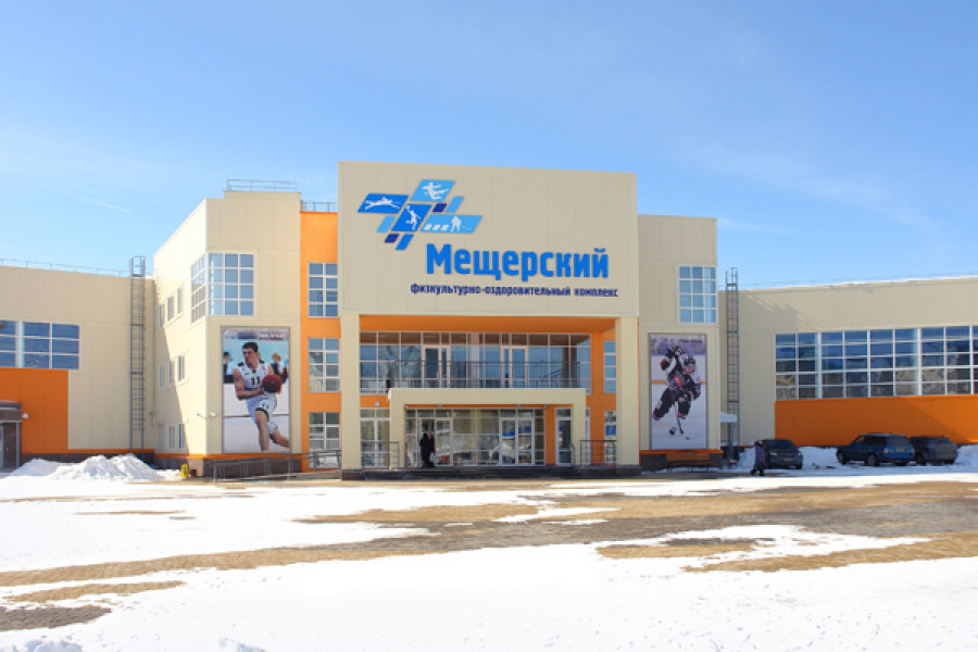 ФОК "Мещерский"