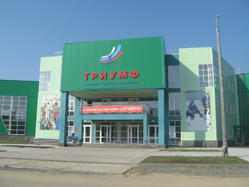 ФОК "Триумф"