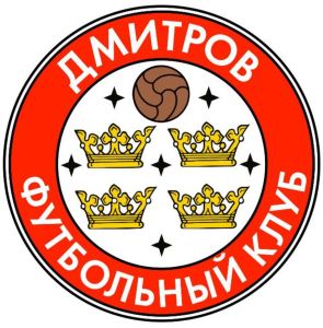 ФК Дмитров