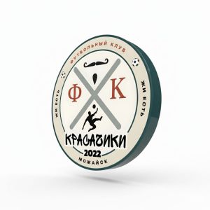 Красачики Красачики