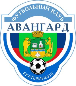 Авангард