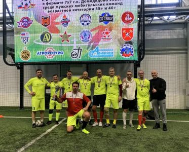 Тим Ворк Дмд