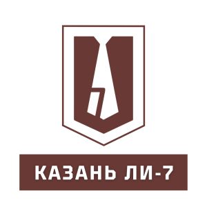 Сб. FP Казань ЛИ-7