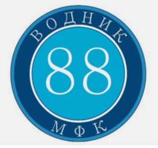 Водник