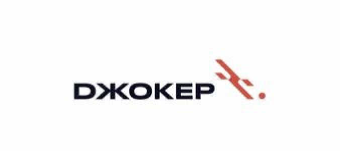 ФК Джокер