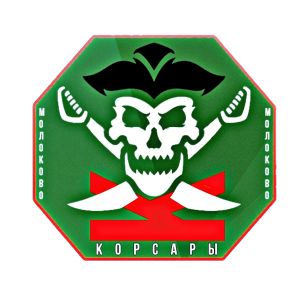 ФК "Корсары"