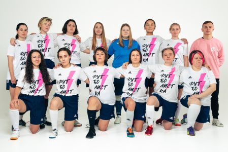 ЖФК "Girl Power"