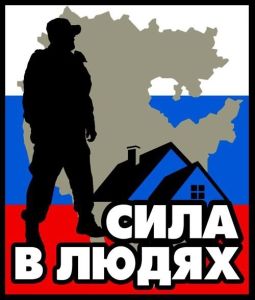 СВЛ