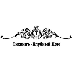 КД ТИХВИНЪ