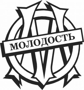 МФК "Молодость"