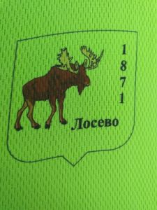 "Лосево"