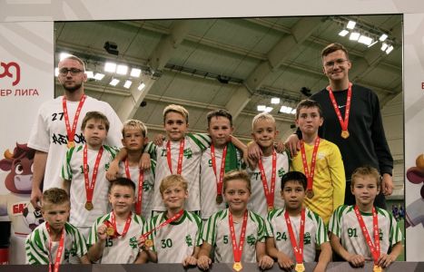 SportKids