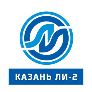 Сб. FP Казань ЛИ-2