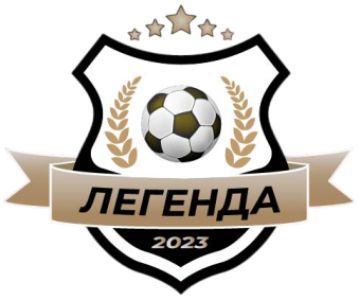 ЛФК Легенда