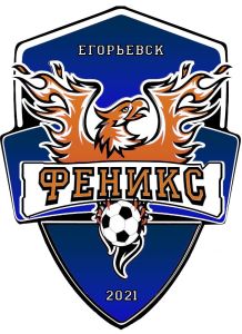 ФК Феникс