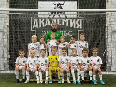 ФК Академия 2015