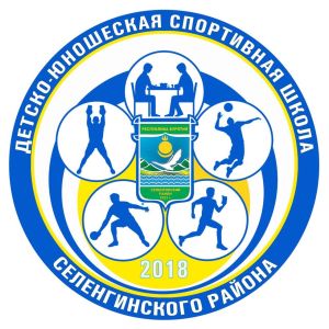 Селенга Гусиноозерск