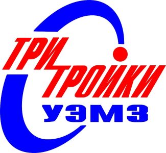 УЭМЗ-333