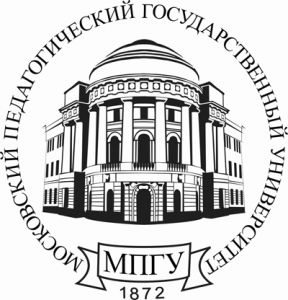 Московский Педагогический Государственный Университет