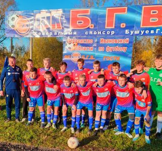 Футбольная команда «БГВ»
