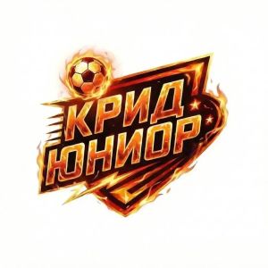 КРИД Юниор