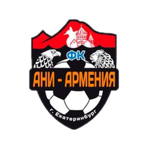 Ани Армения