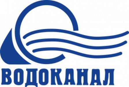 Водоканал