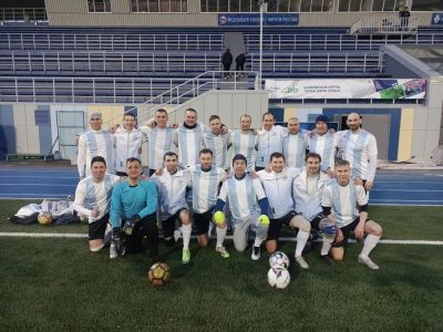Электрон