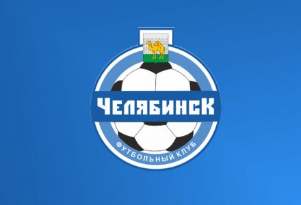 ЖФК "Челябинск-УралГУФК"