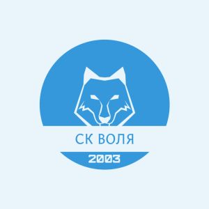 СК Воля