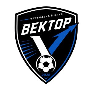 Футбольный клуб Вектор