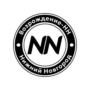 СШ Возрождение НН-2014