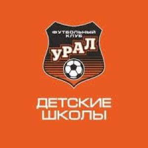 ДШ ФК Урал (Изумруд)