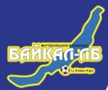 Байкал ЛБ
