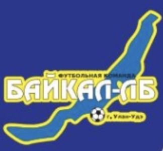 Байкал ЛБ