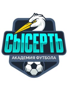 АФ Сысерть 2014