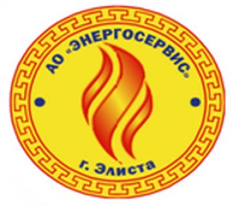 ЭНЕРГОСЕРВИС