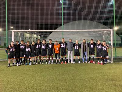 Институт международных экономических связей