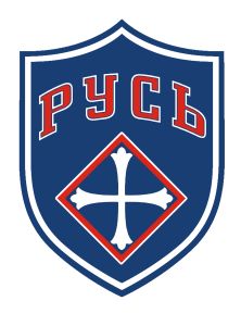 Русь