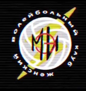 Московский энергетический институт