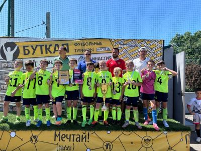 ДФК «Интер СОШ 26»