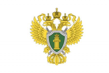 Юрист  РБ