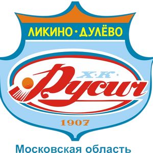 МУ ДО "СШ "Феникс" СП "Русич" г. Ликино-Дулево