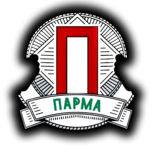 Парма