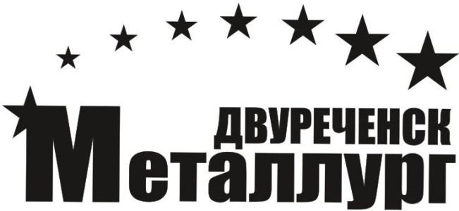 Металлург