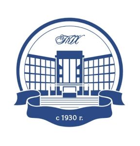 ПКГХ