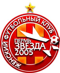 Академия "Звезда-2005"