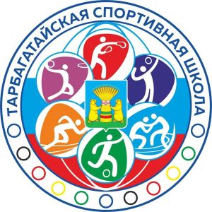 Гранд ТСШ