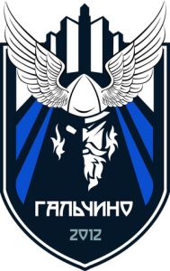 Гальчино