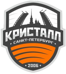 СШОР Невского района № 2 Кристалл 2015